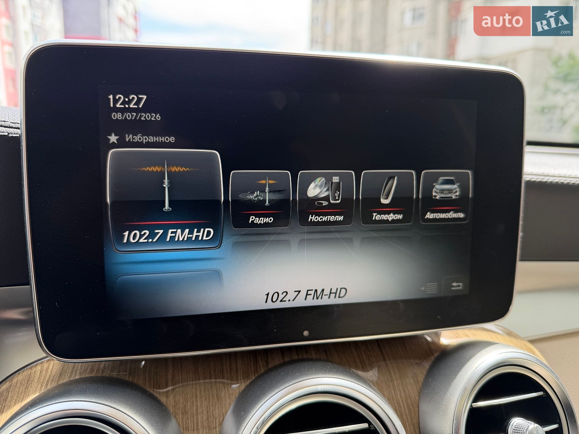 Mercedes-Benz GLC-Class 2019 VIN WDC0G4KB4KF563029 фото оголошення 52 з 53