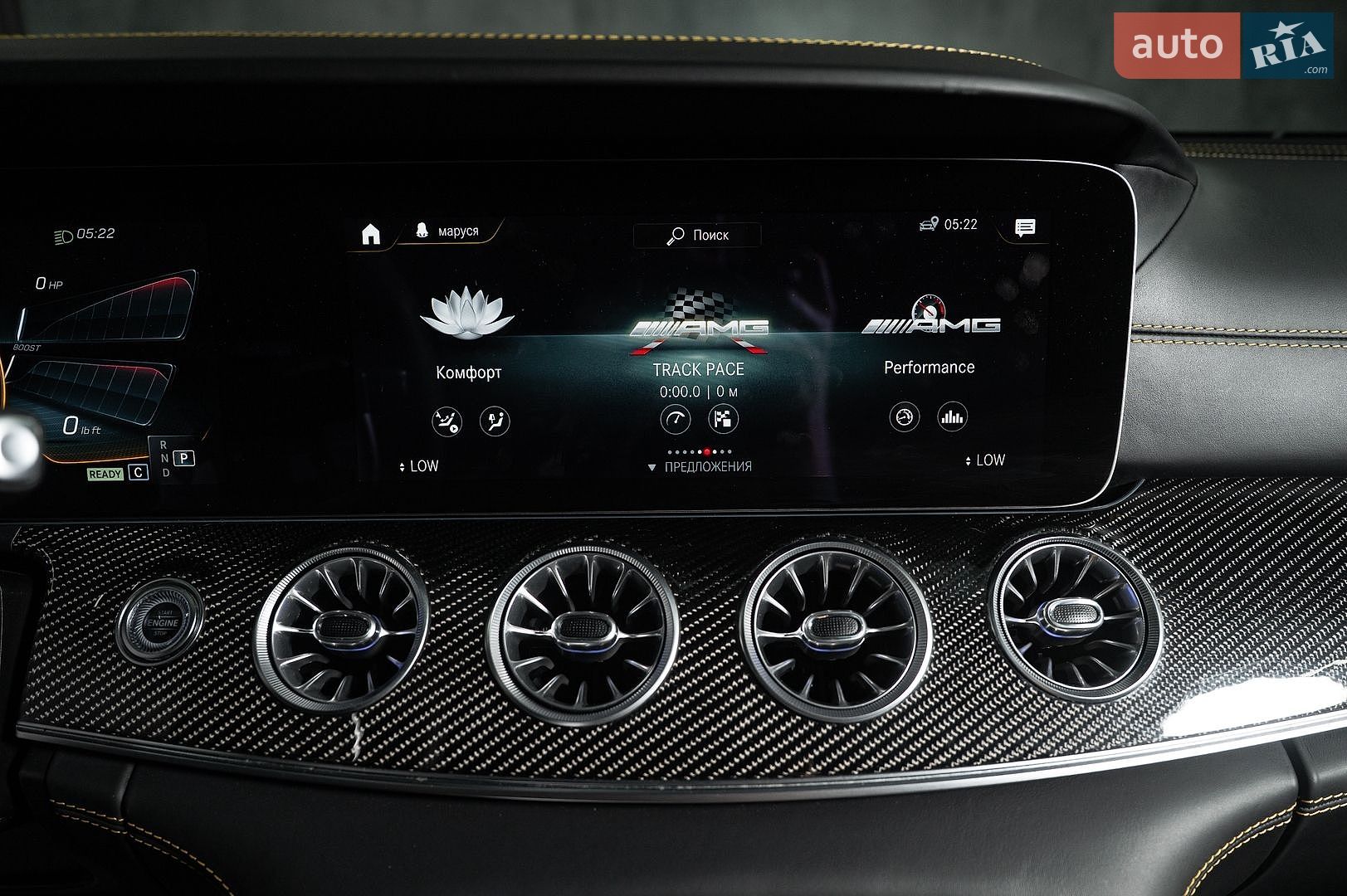 Mercedes-Benz AMG GT 4-Door Coupe 2022 VIN W1K7X5KB3PA056174 фото оголошення 26 з 31