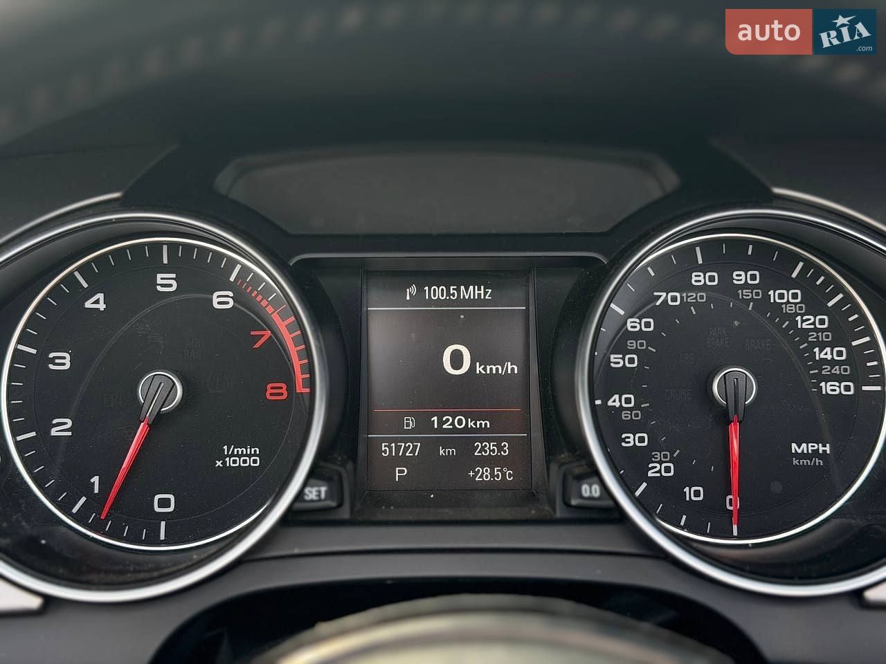 Audi A5 2014 VIN WAUMFAFH8FN005605 фото оголошення 16 з 25
