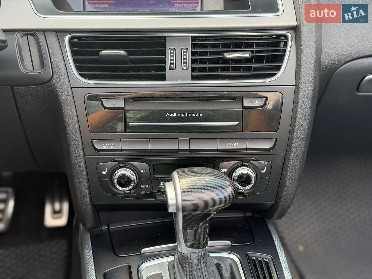 Audi A5 2014 VIN WAUMFAFH8FN005605 фото оголошення 19 з 25