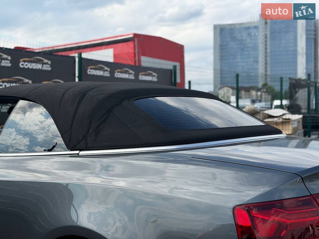 Audi A5 2014 VIN WAUMFAFH8FN005605 фото оголошення 23 з 25