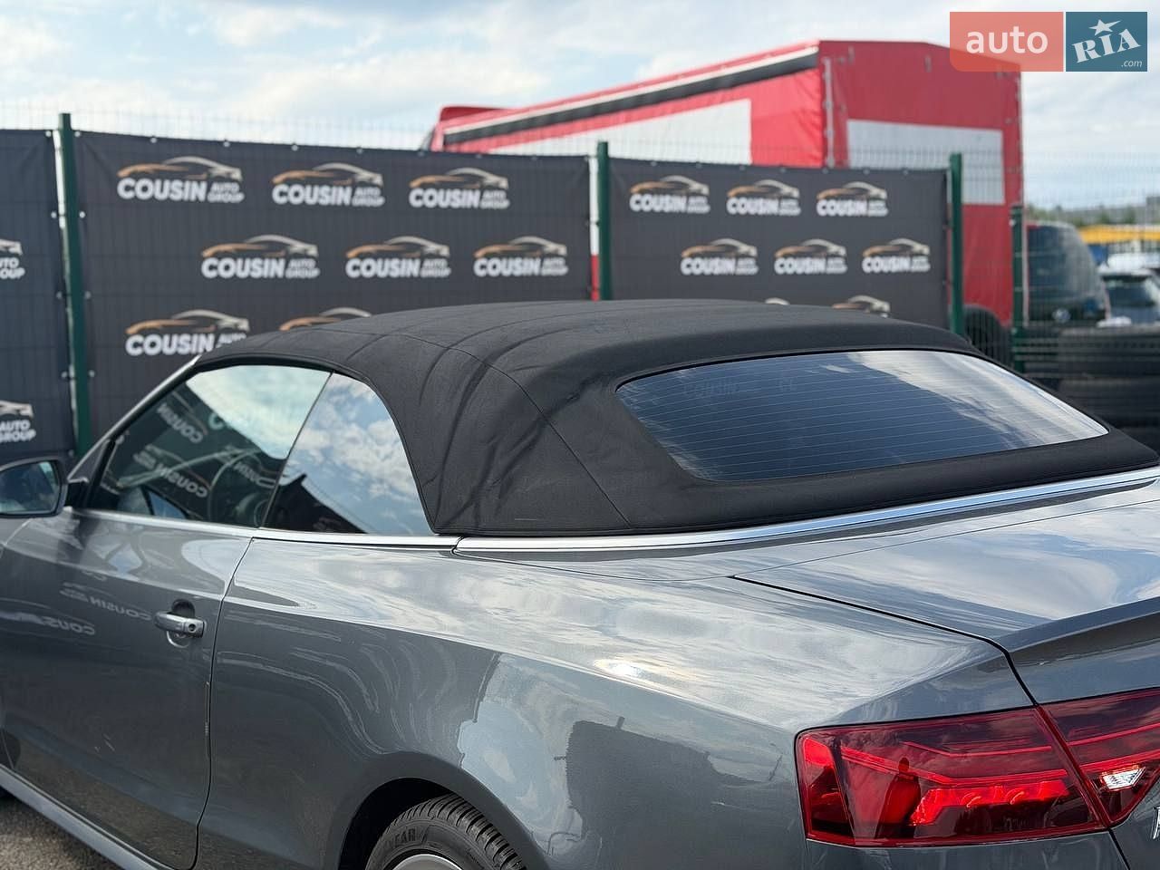 Audi A5 2014 VIN WAUMFAFH8FN005605 фото оголошення 24 з 25
