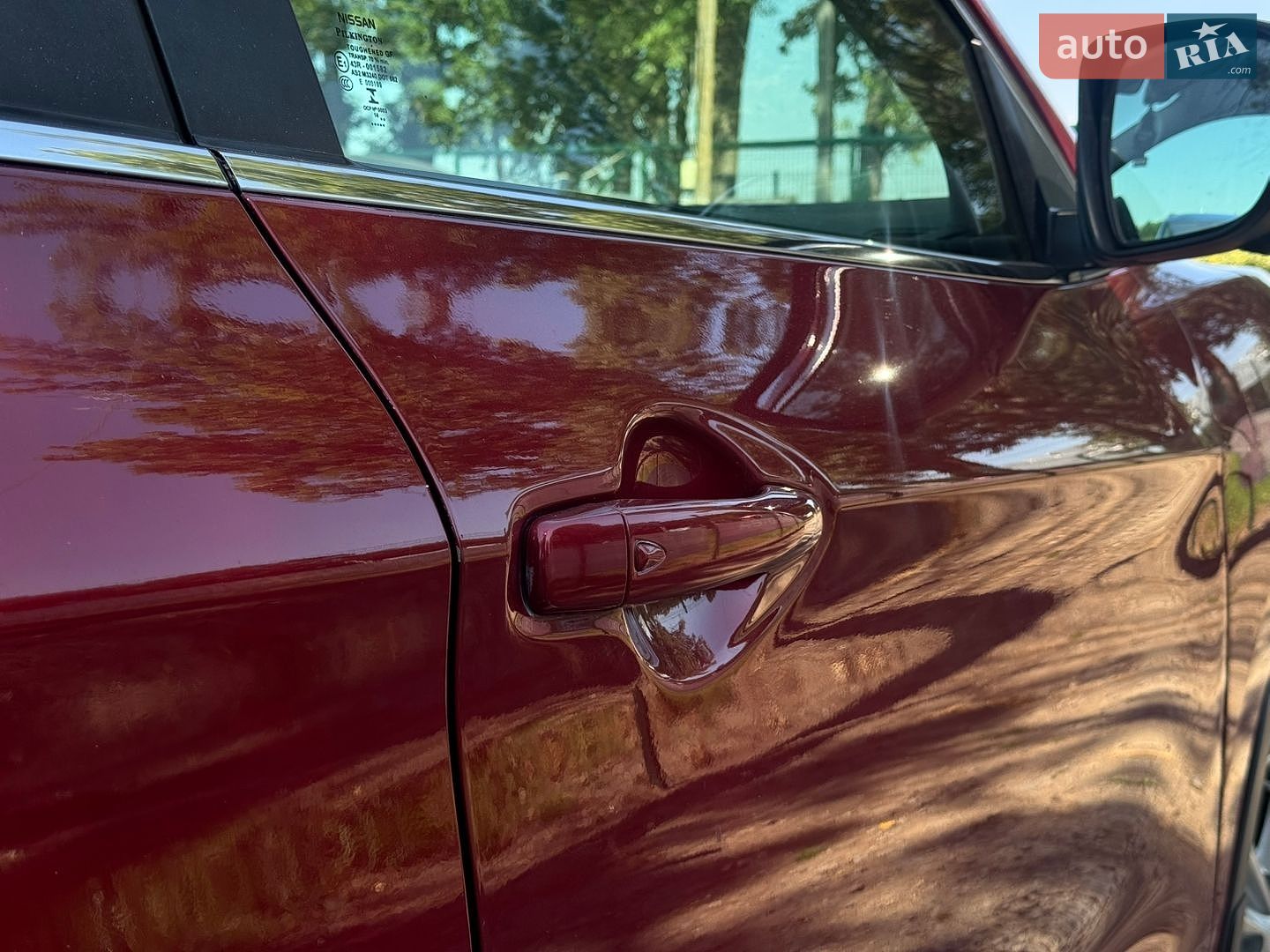Nissan Qashqai 2014 VIN SJNFEAJ11U1289712 фото оголошення 13 з 47