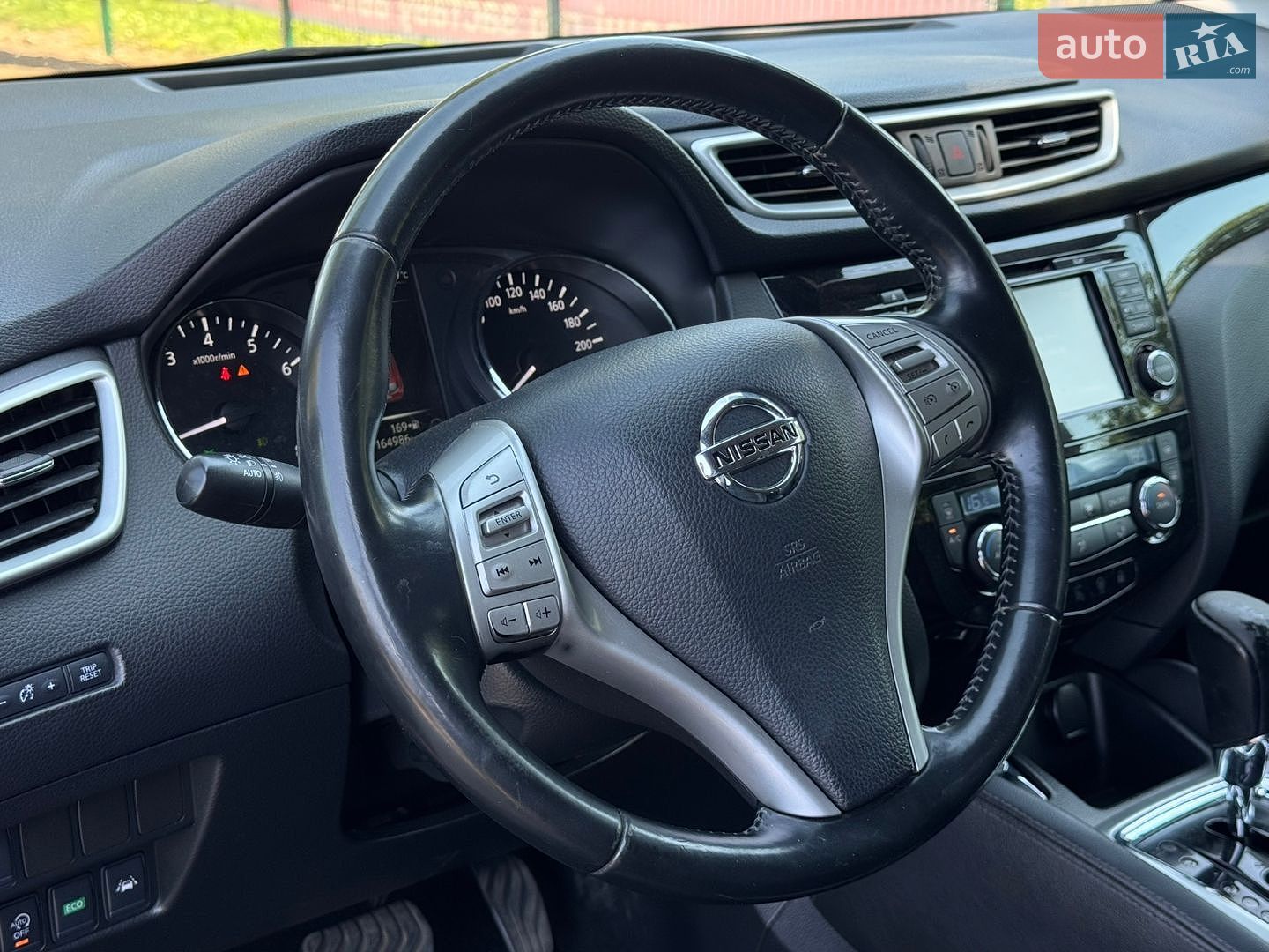 Nissan Qashqai 2014 VIN SJNFEAJ11U1289712 фото оголошення 19 з 47