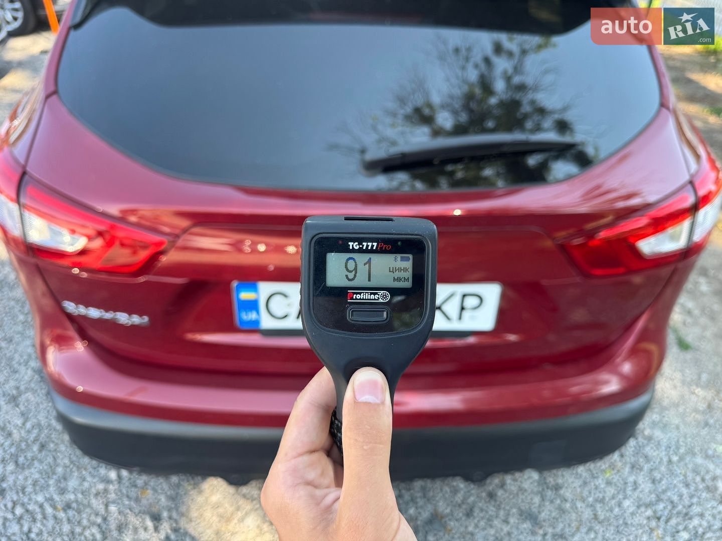 Nissan Qashqai 2014 VIN SJNFEAJ11U1289712 фото оголошення 41 з 47
