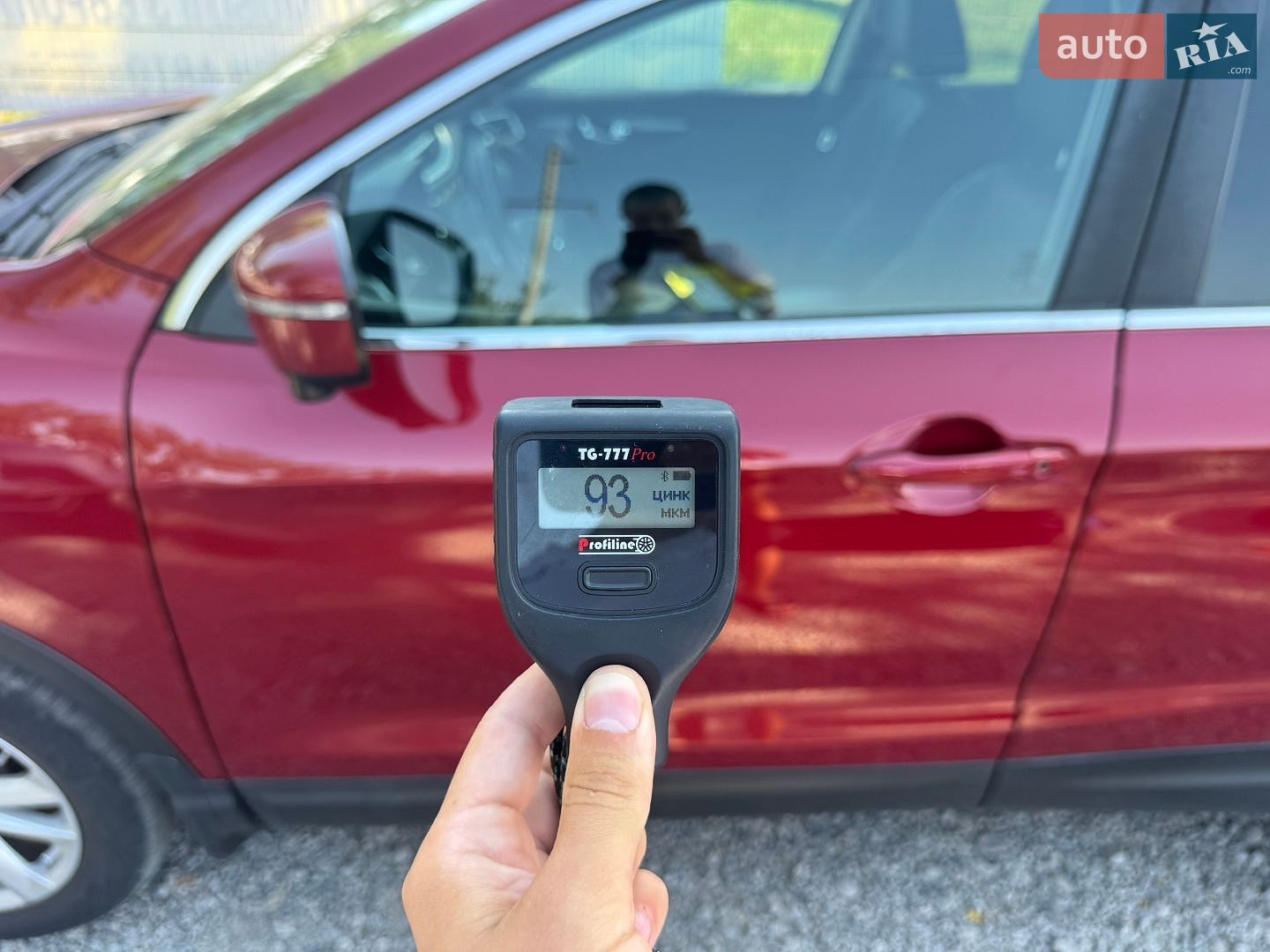 Nissan Qashqai 2014 VIN SJNFEAJ11U1289712 фото оголошення 38 з 47