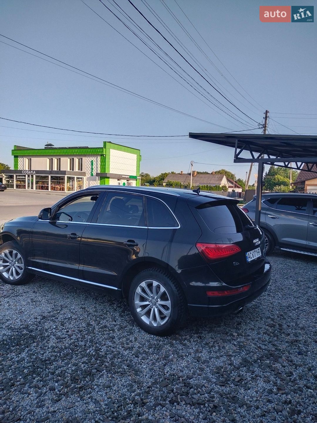 Audi Q5 2013 VIN WA1LFAFP7DA055450 фото оголошення 5 з 7