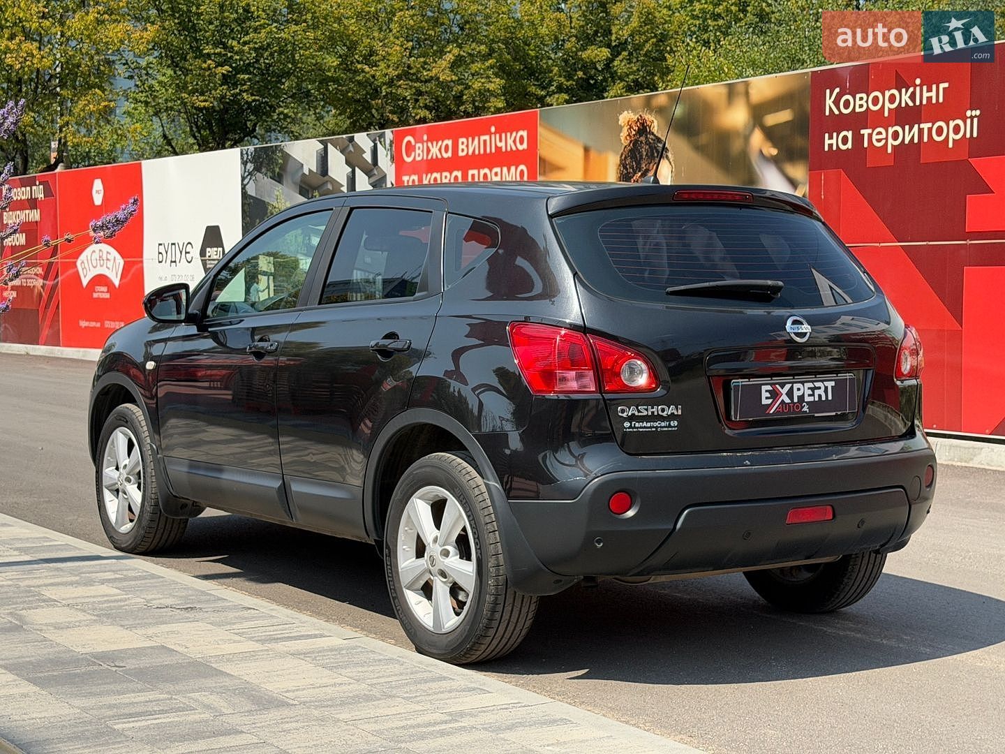 Nissan Qashqai 2008 VIN SJNFBAJ10U1313217 фото оголошення 11 з 27