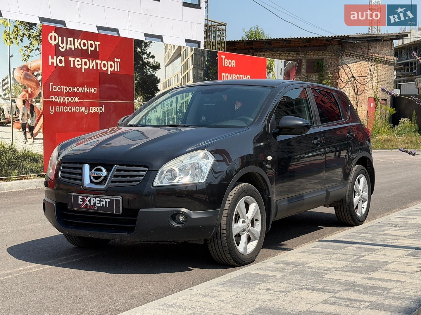 Nissan Qashqai 2008 VIN SJNFBAJ10U1313217 фото оголошення 3 з 27