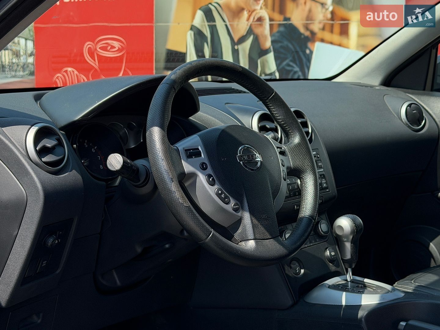 Nissan Qashqai 2008 VIN SJNFBAJ10U1313217 фото оголошення 15 з 27