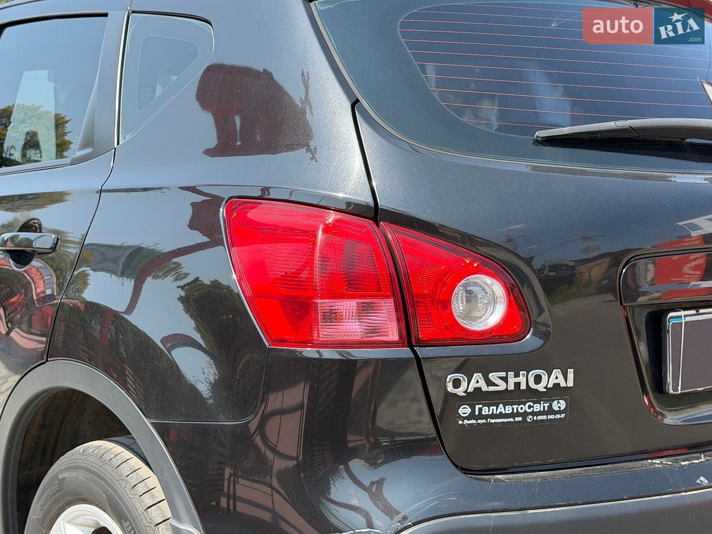 Nissan Qashqai 2008 VIN SJNFBAJ10U1313217 фото оголошення 12 з 27
