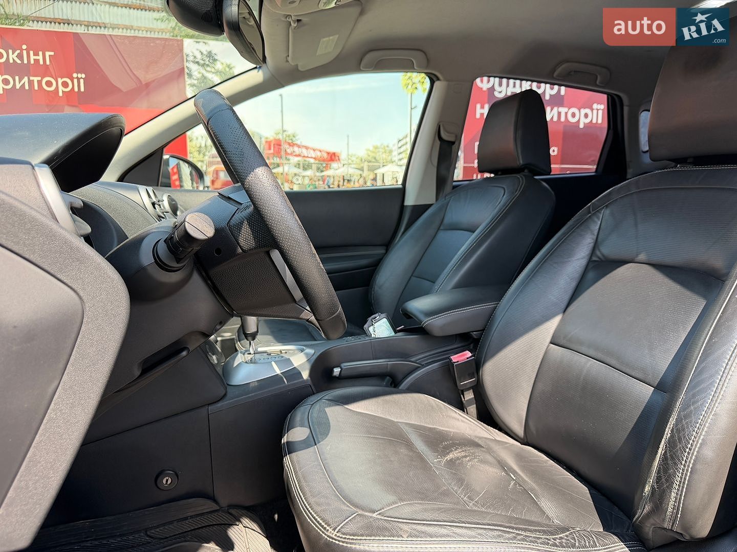 Nissan Qashqai 2008 VIN SJNFBAJ10U1313217 фото оголошення 17 з 27