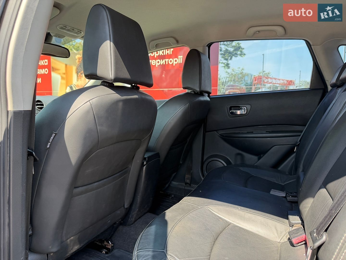 Nissan Qashqai 2008 VIN SJNFBAJ10U1313217 фото оголошення 18 з 27