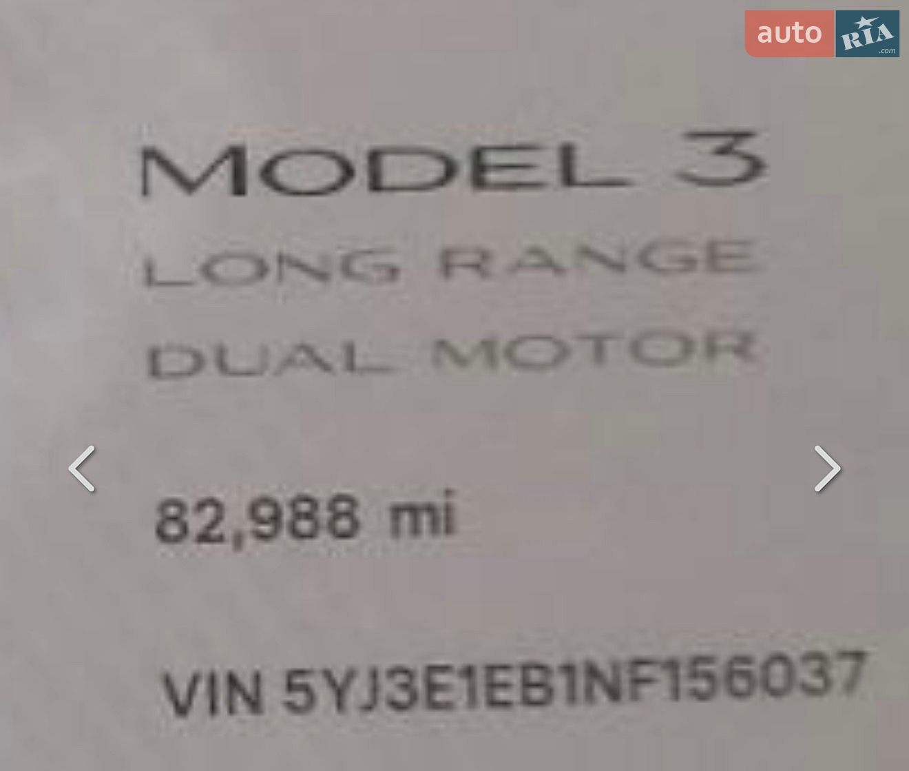 Tesla Model 3 2022 VIN 5YJ3E1EB1NF156037 фото оголошення 18 з 21