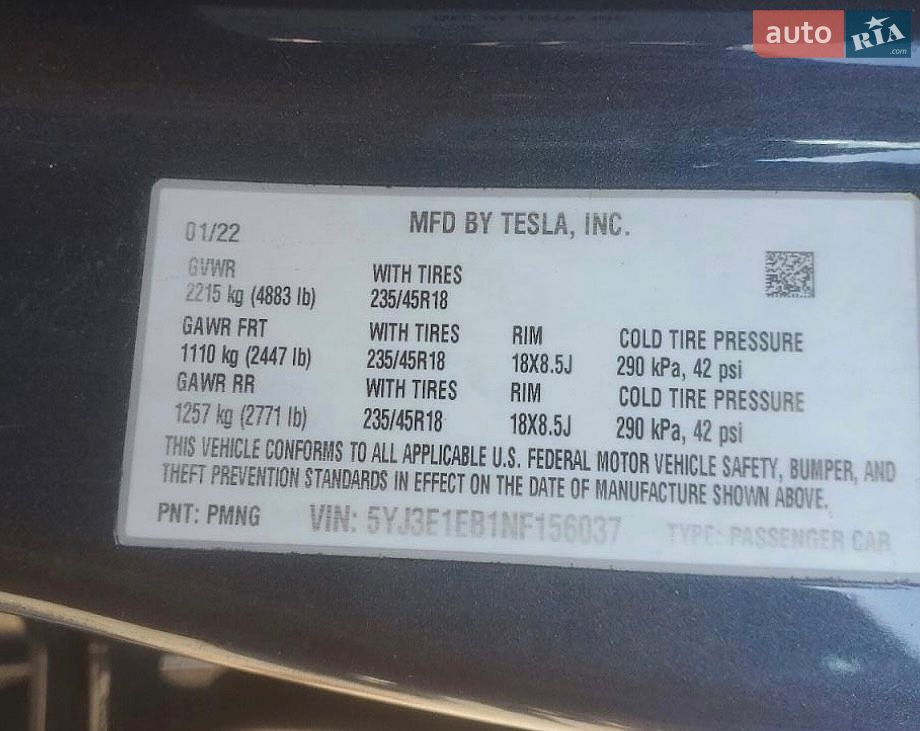 Tesla Model 3 2022 VIN 5YJ3E1EB1NF156037 фото оголошення 21 з 21