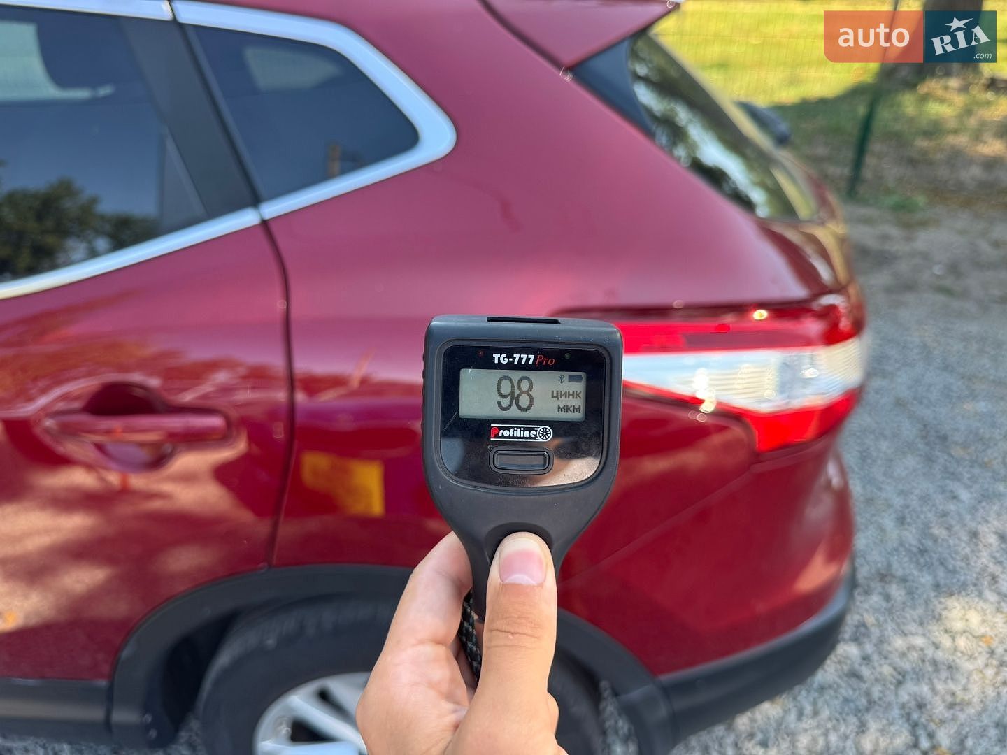 Nissan Qashqai 2014 VIN SJNFEAJ11U1289712 фото оголошення 40 з 47