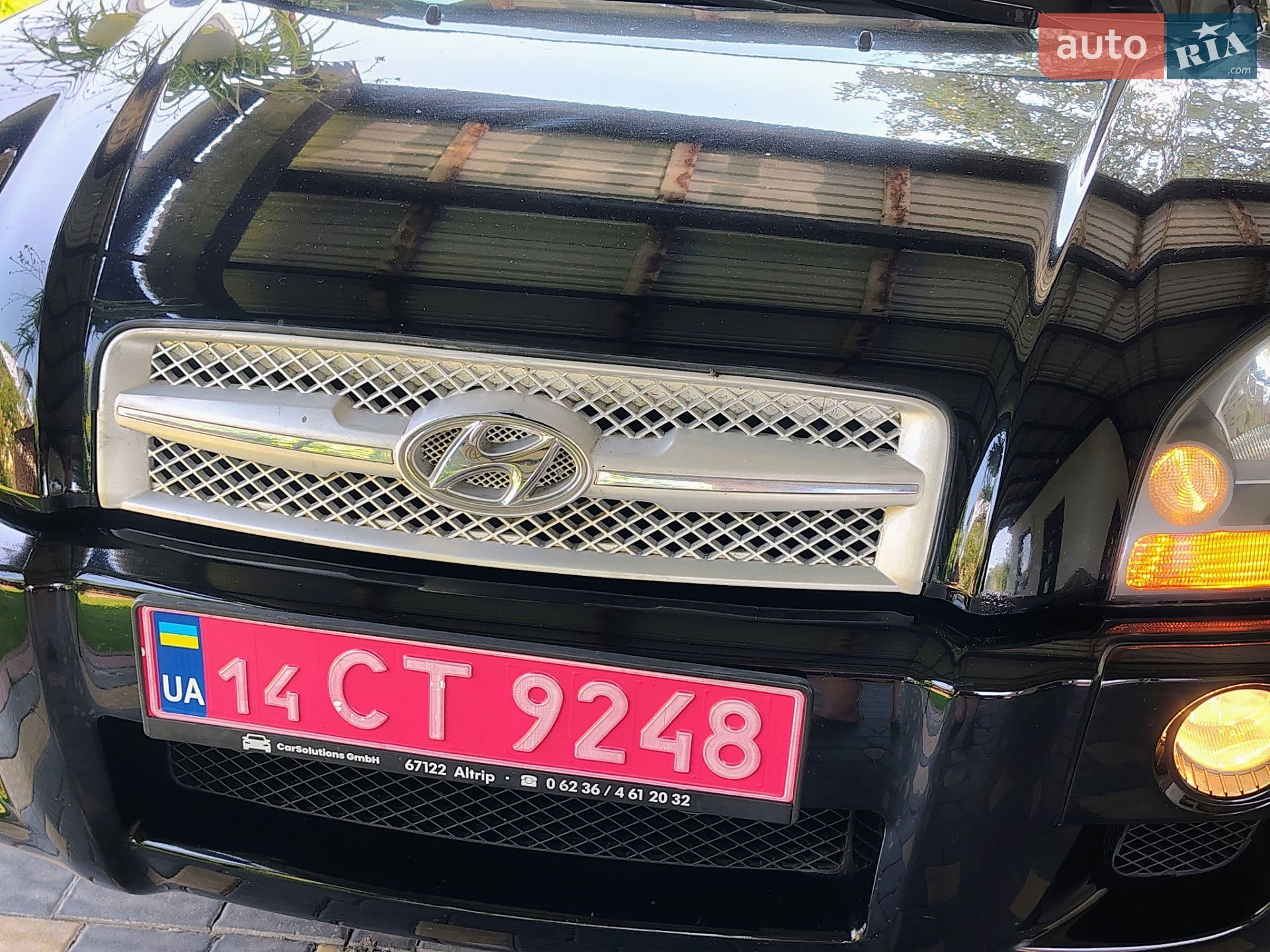 Hyundai Tucson 2008 VIN KMHJN81BP7U721599 фото оголошення 11 з 74