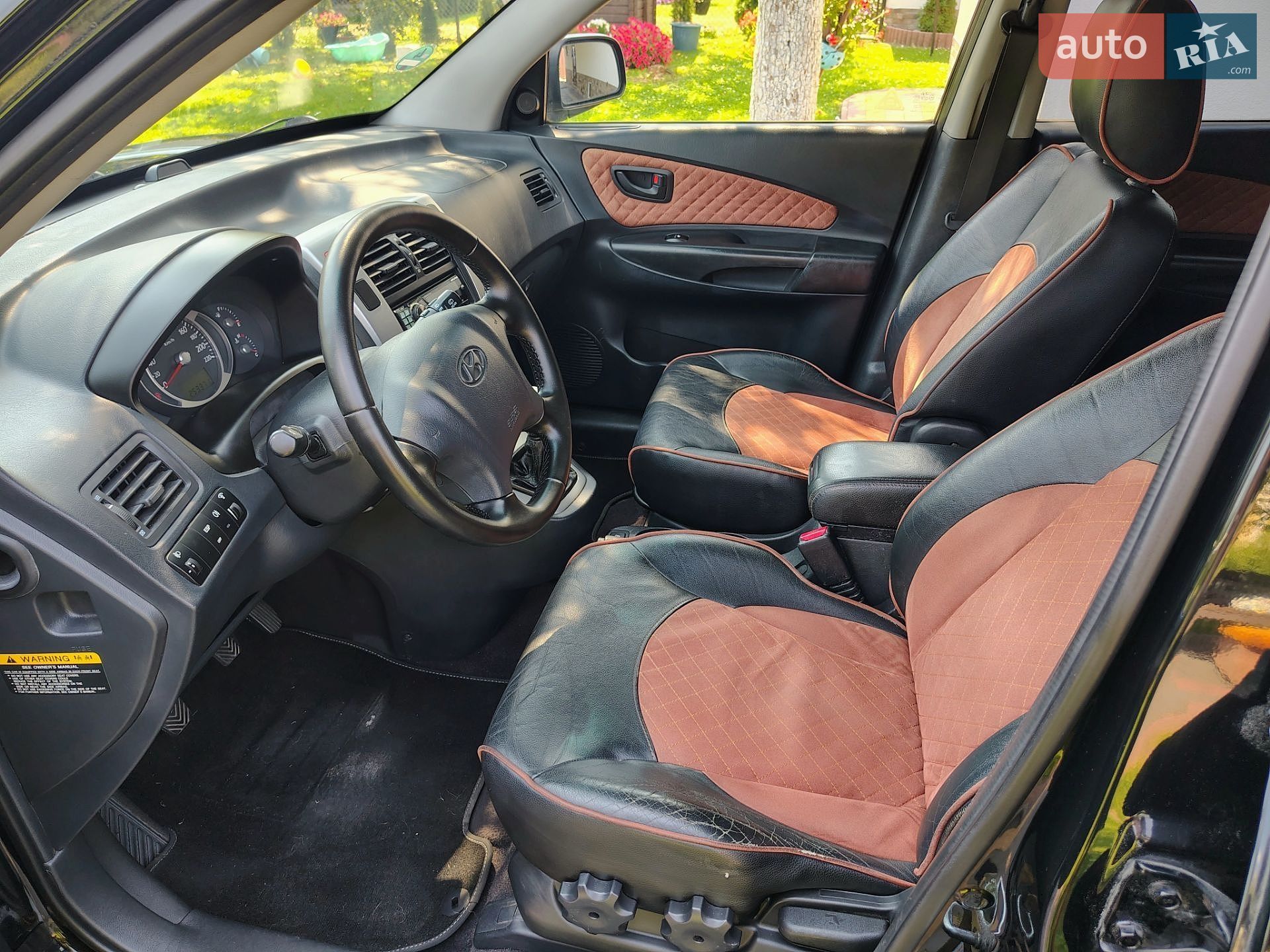 Hyundai Tucson 2008 VIN KMHJN81BP7U721599 фото оголошення 36 з 74