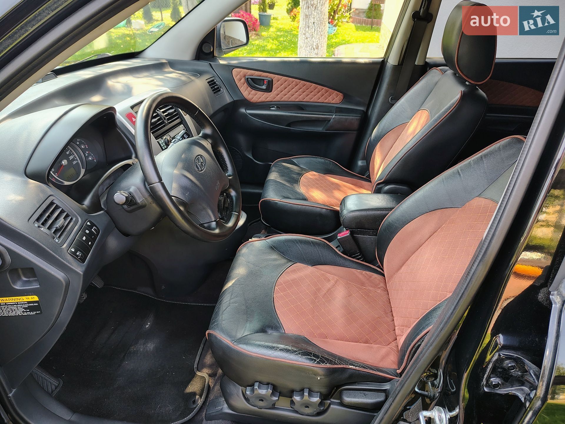 Hyundai Tucson 2008 VIN KMHJN81BP7U721599 фото оголошення 35 з 74