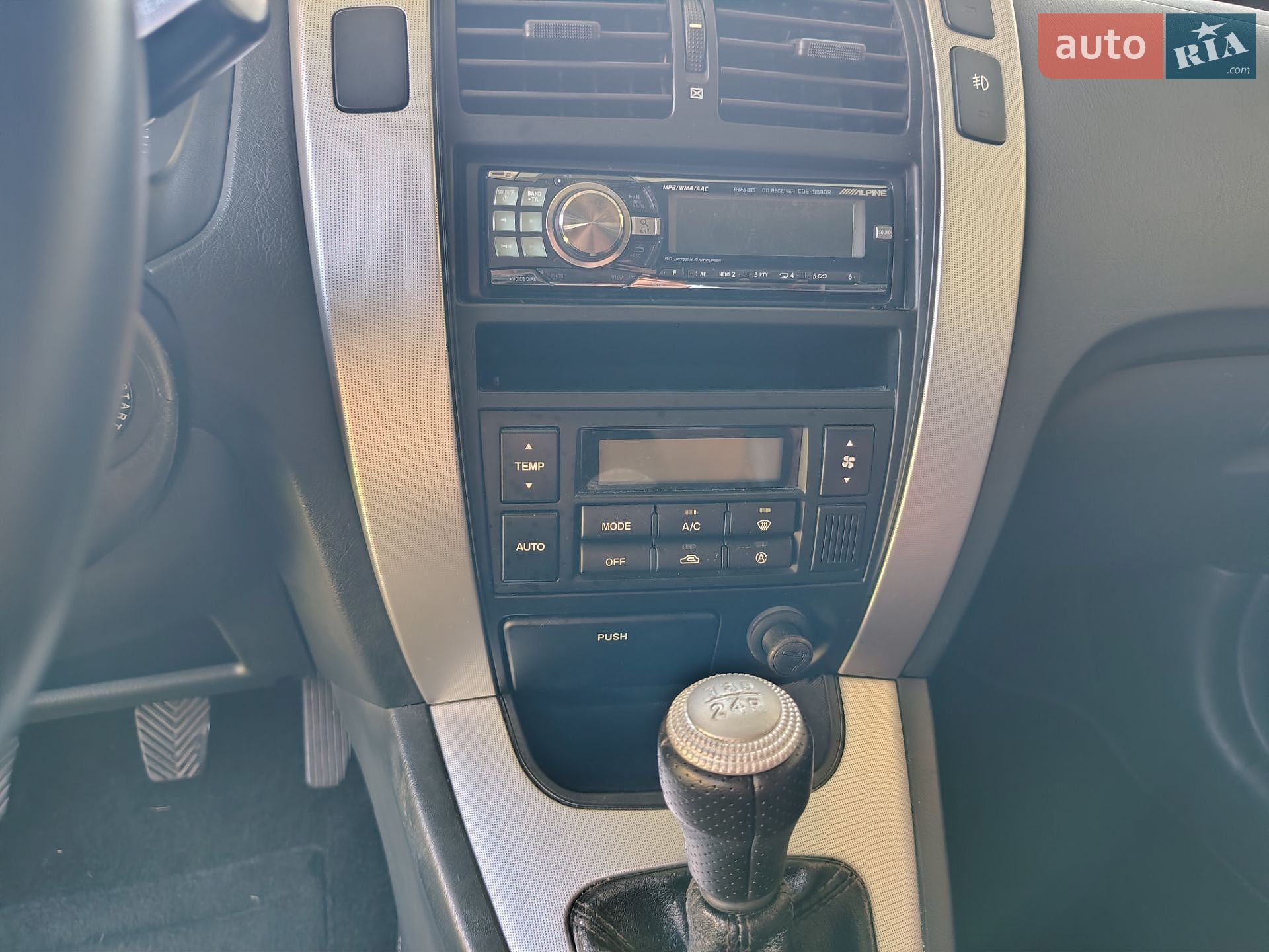 Hyundai Tucson 2008 VIN KMHJN81BP7U721599 фото оголошення 41 з 74