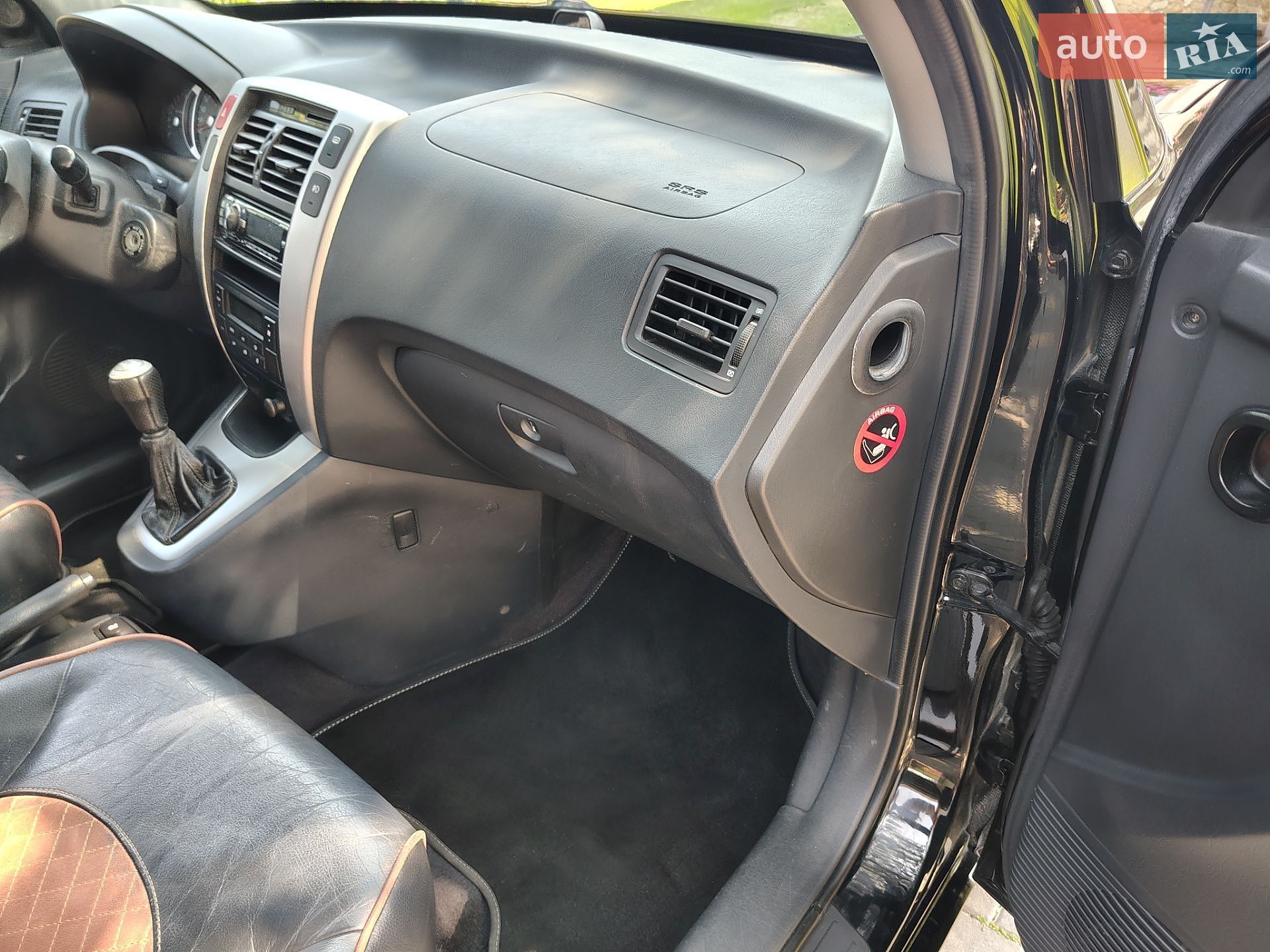 Hyundai Tucson 2008 VIN KMHJN81BP7U721599 фото оголошення 53 з 74