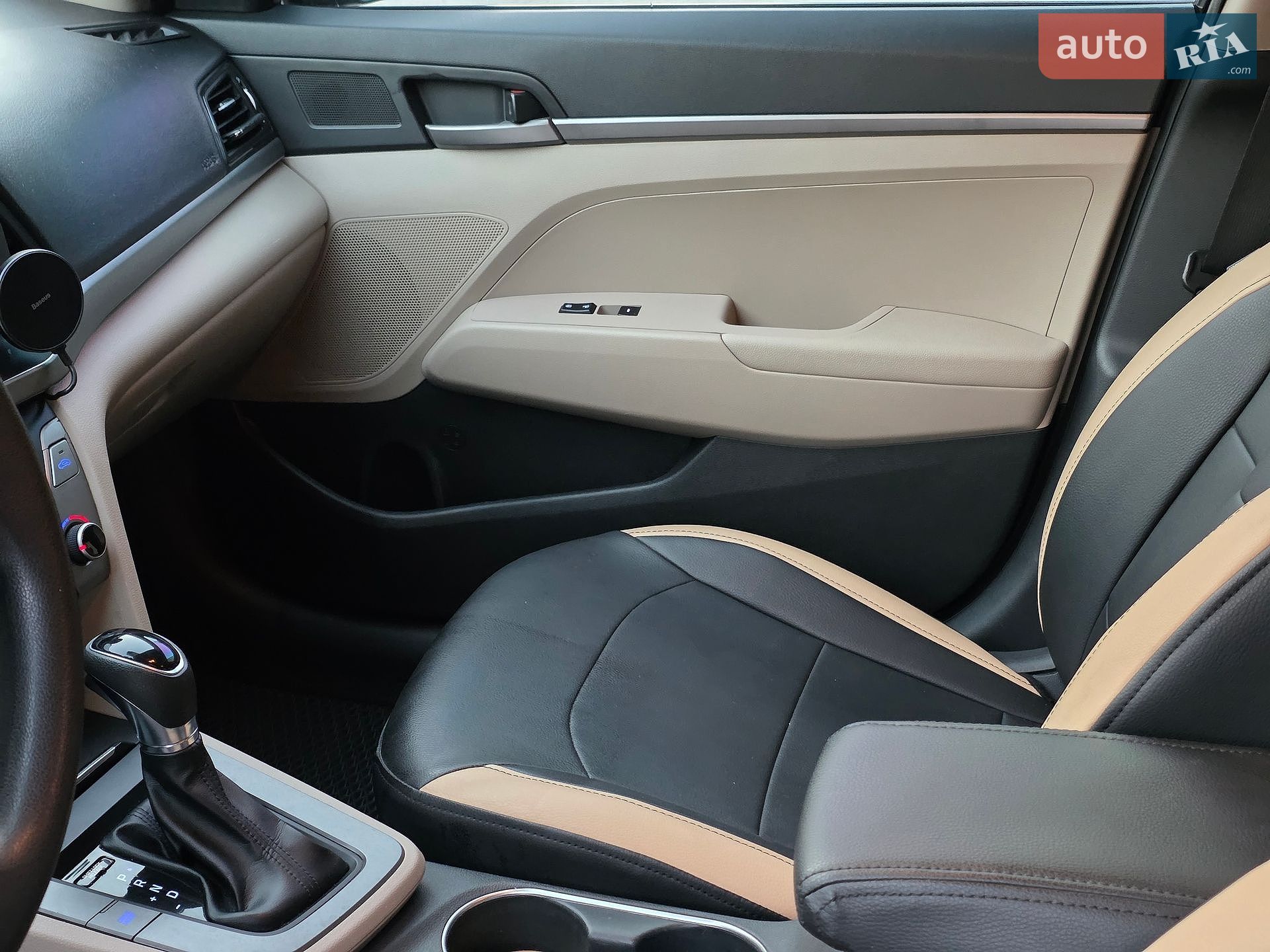 Hyundai Elantra 2017 VIN 5NPD74LF8JH269131 фото оголошення 14 з 19