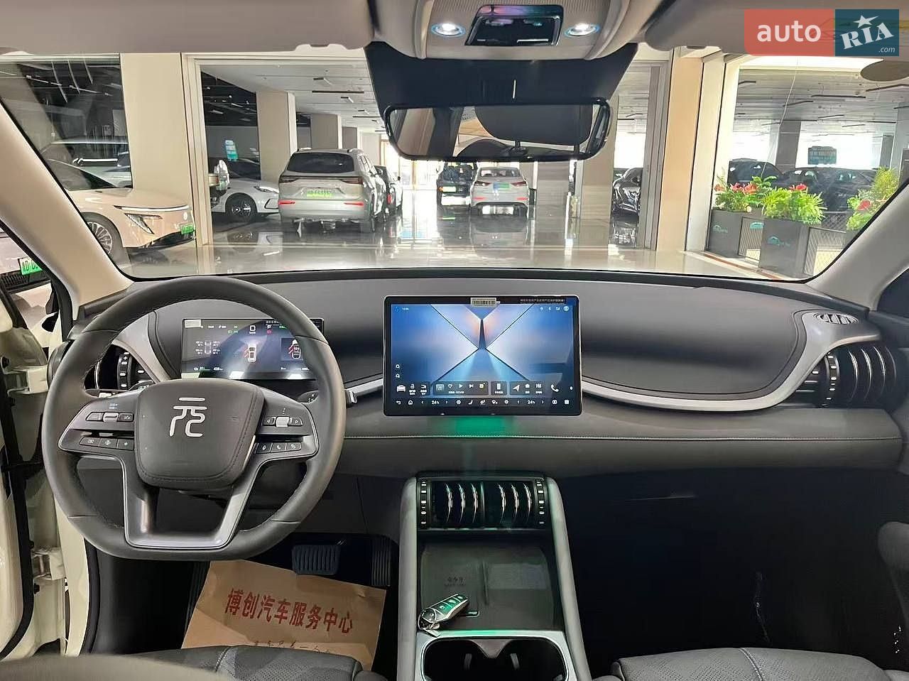 BYD Yuan Plus 2025 VIN LGXCE4CB5S2122835 фото оголошення 2 з 6