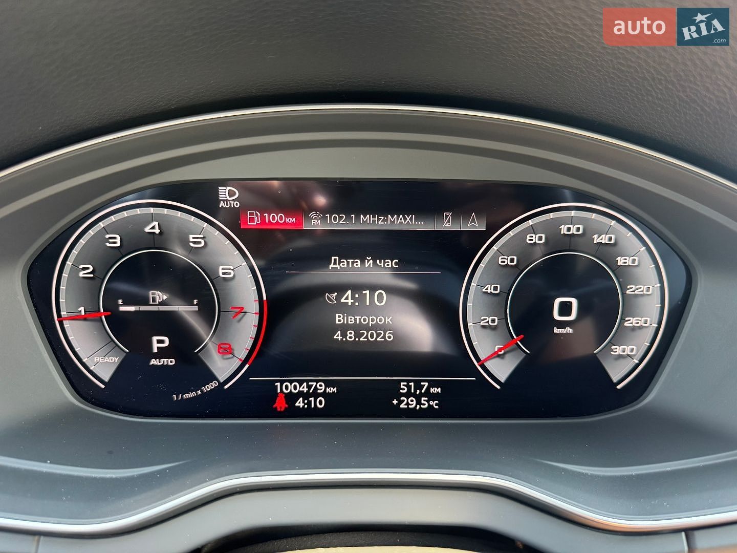 Audi Q5 2020 VIN WA1CAAFYXM2025666 фото оголошення 28 з 28