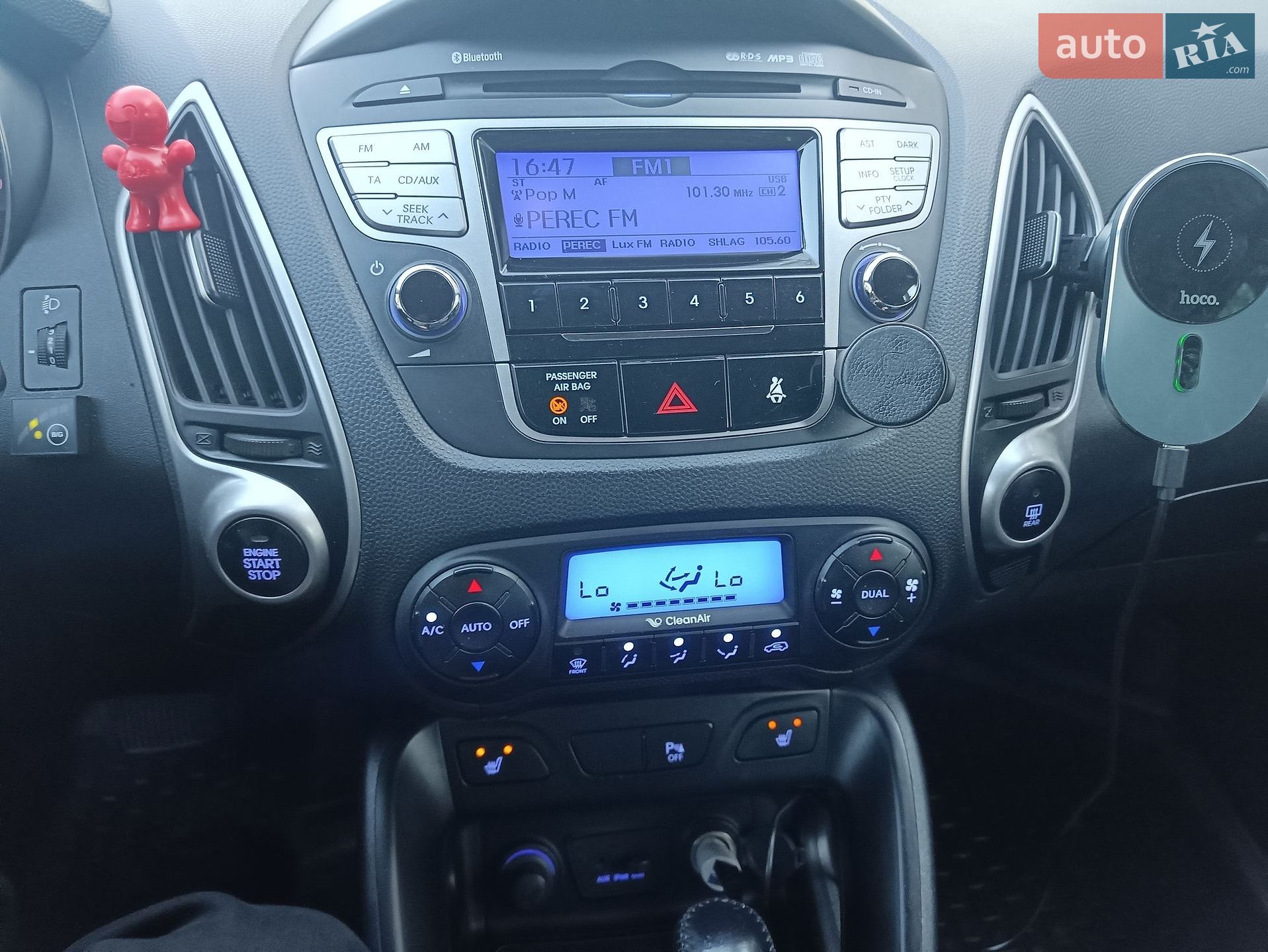 Hyundai ix35 2010 VIN U5YZU81BDBL066129 фото оголошення 15 з 20