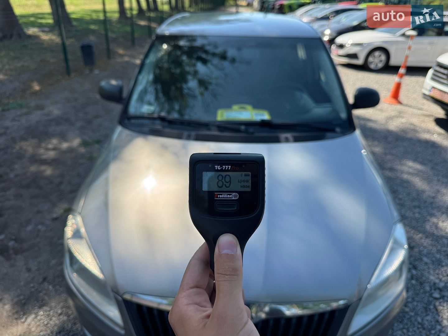 Skoda Fabia 2012 VIN TMBJC25J3C3174480 фото оголошення 23 з 34