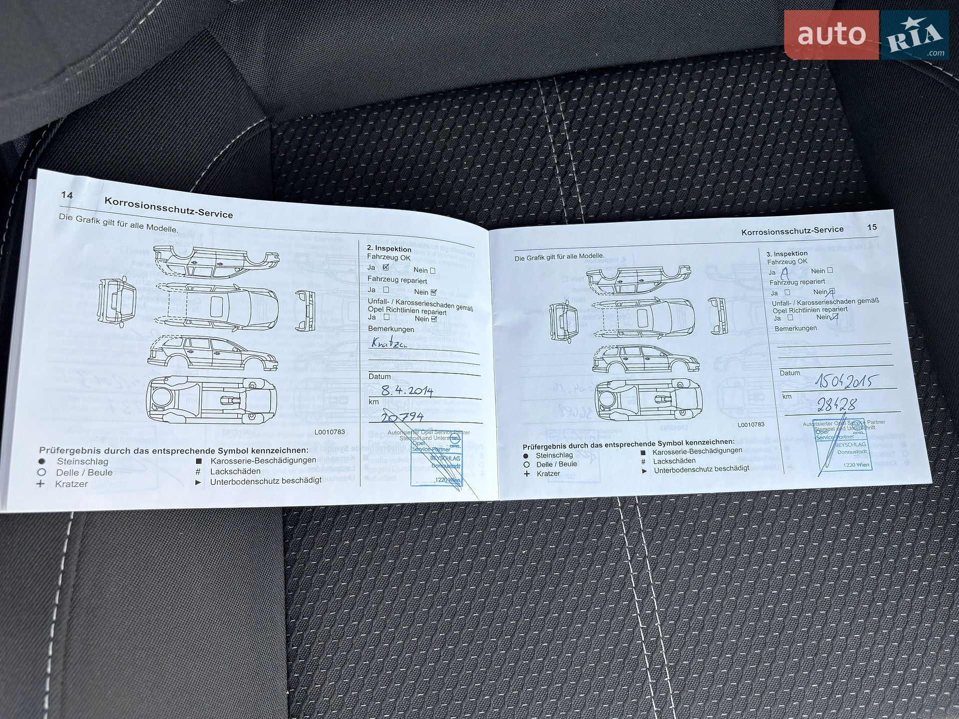 Opel Astra 2012 VIN W0LPE8EC6C8077607 фото оголошення 59 з 63