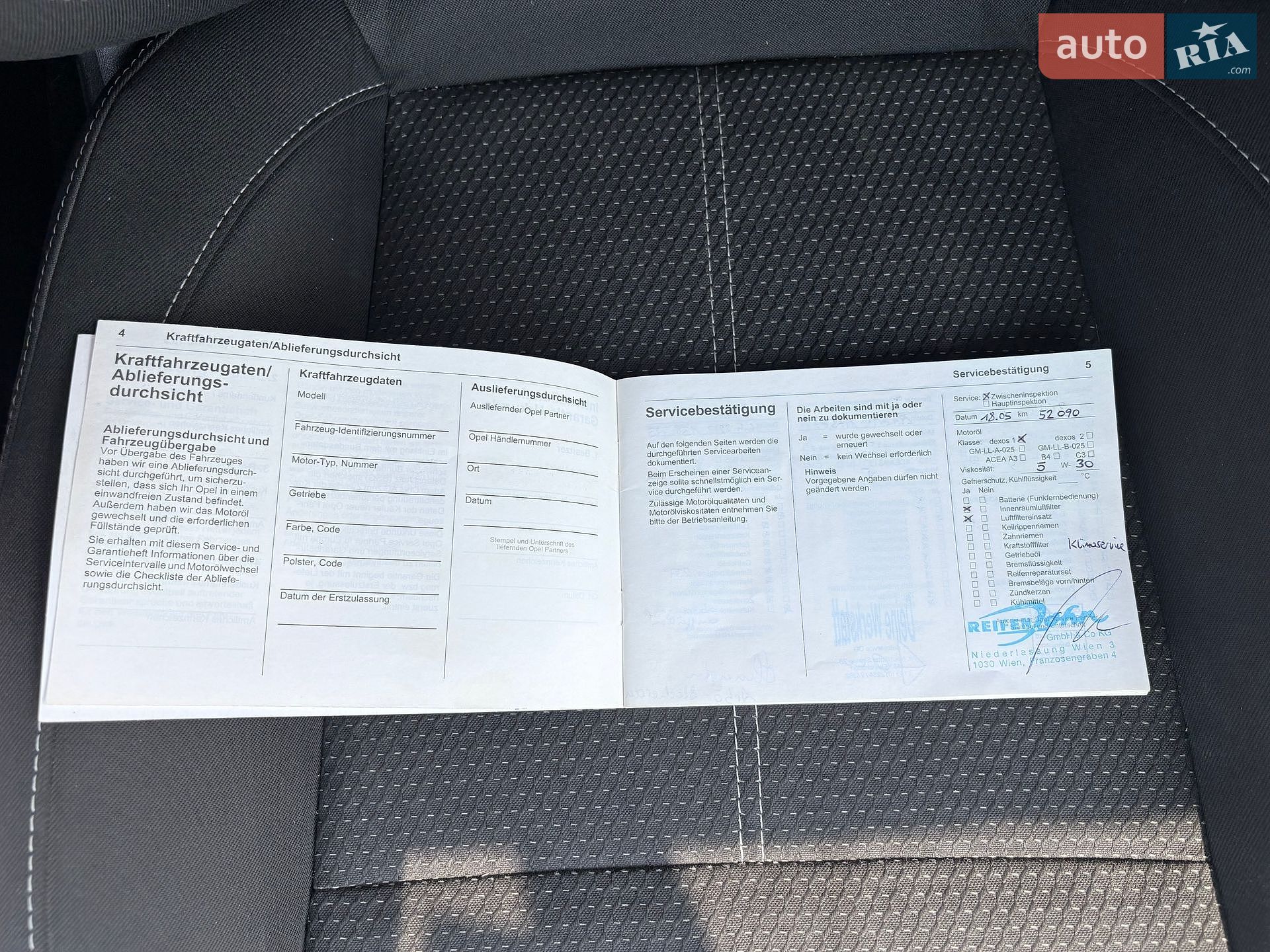 Opel Astra 2012 VIN W0LPE8EC6C8077607 фото оголошення 60 з 63