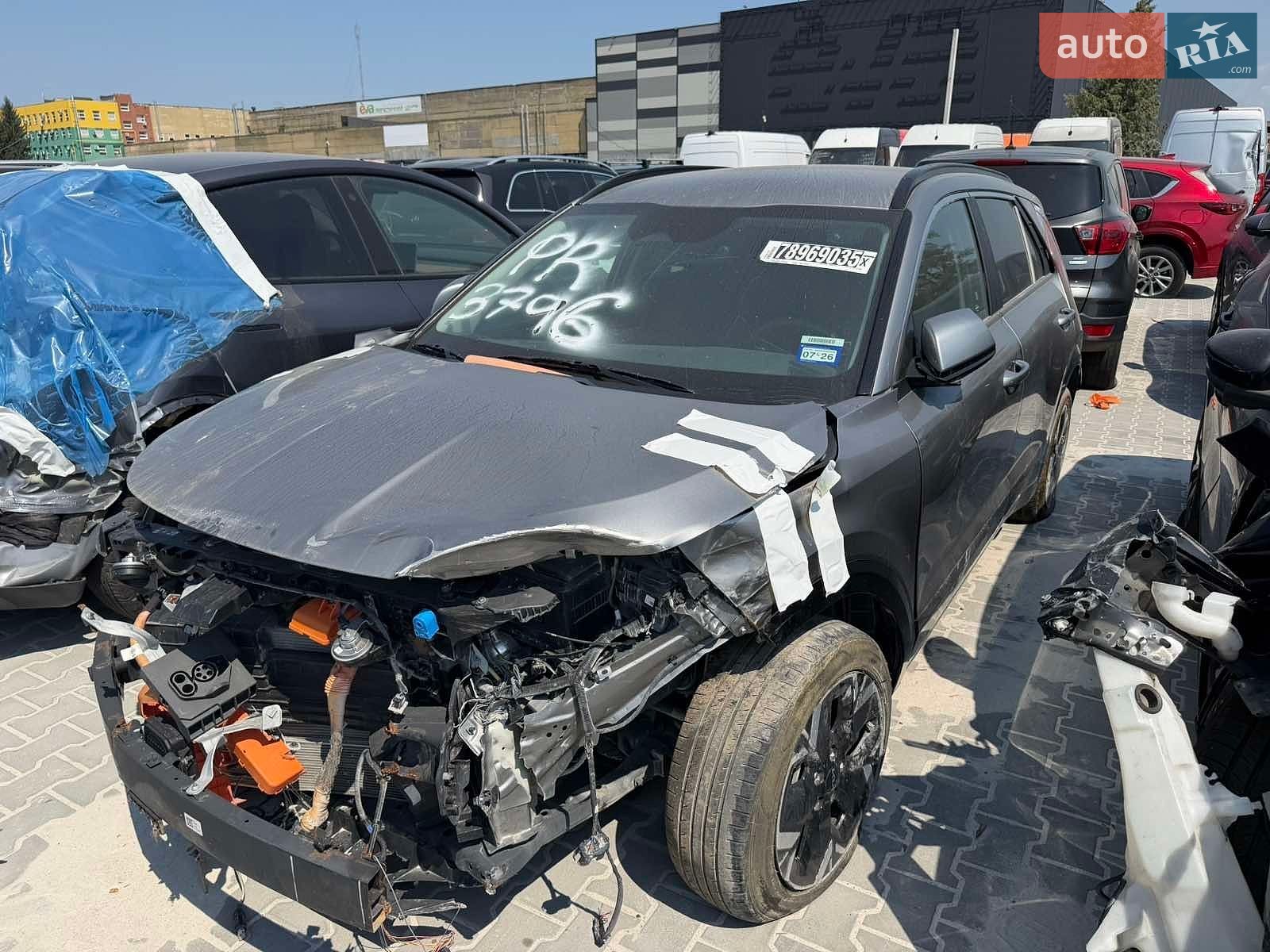 Kia Niro 2023 VIN KNDCR3L10P5071480 фото оголошення 15 з 21