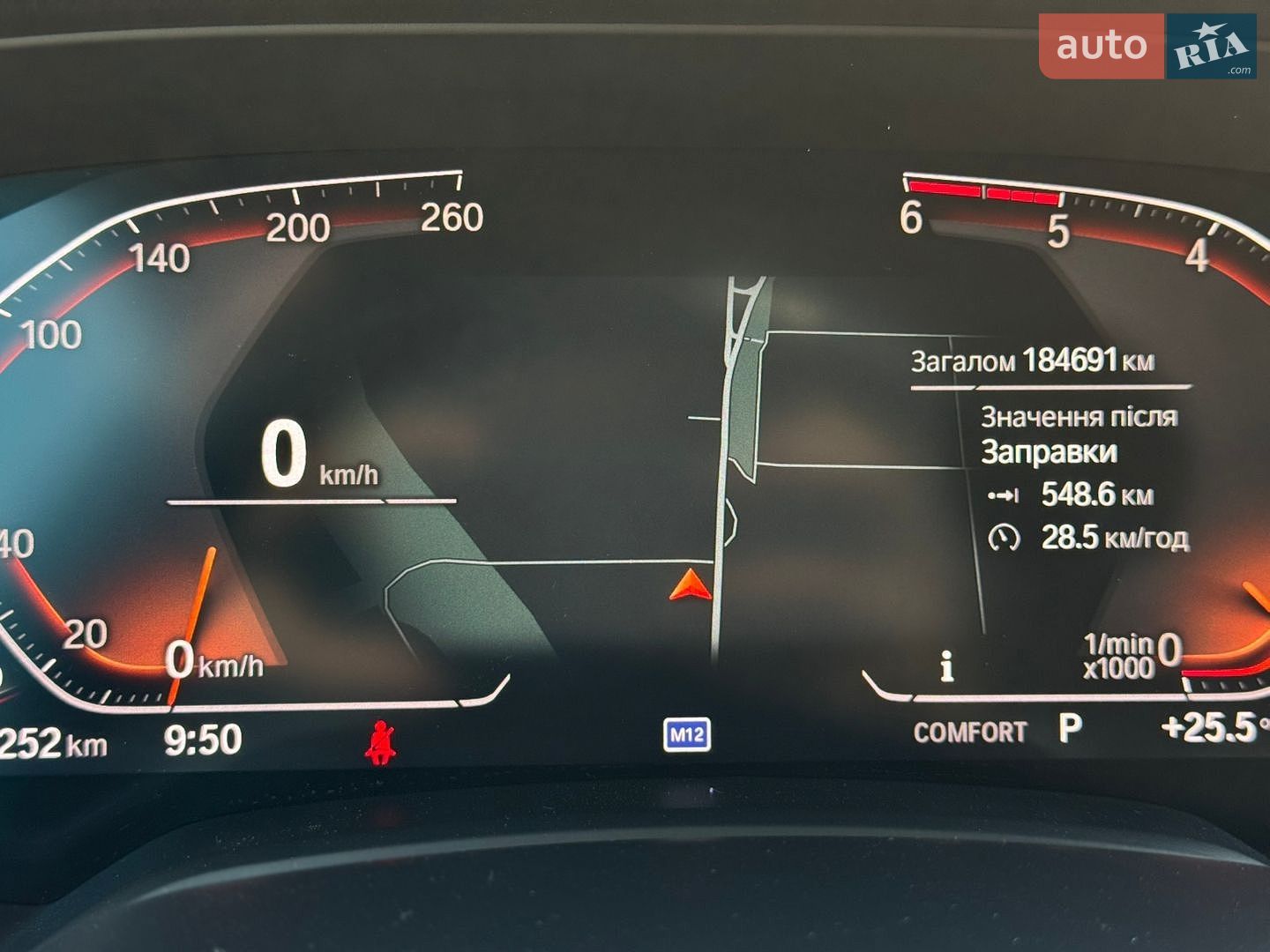 BMW X5 2019 VIN WBACV61000LK08553 фото оголошення 29 з 74