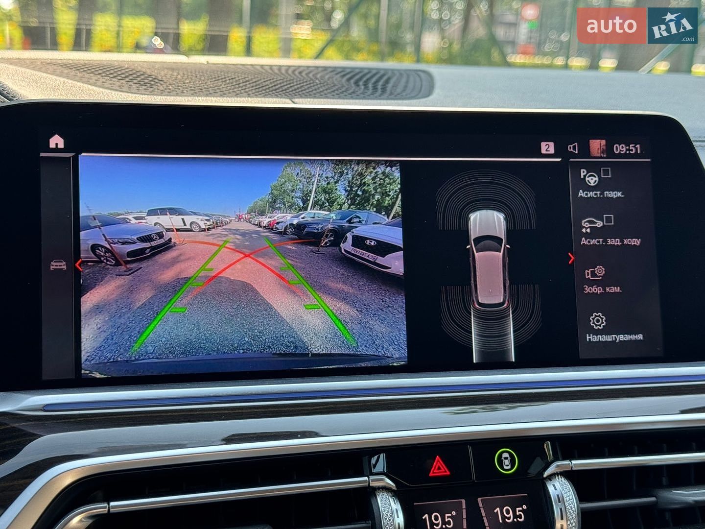 BMW X5 2019 VIN WBACV61000LK08553 фото оголошення 33 з 74