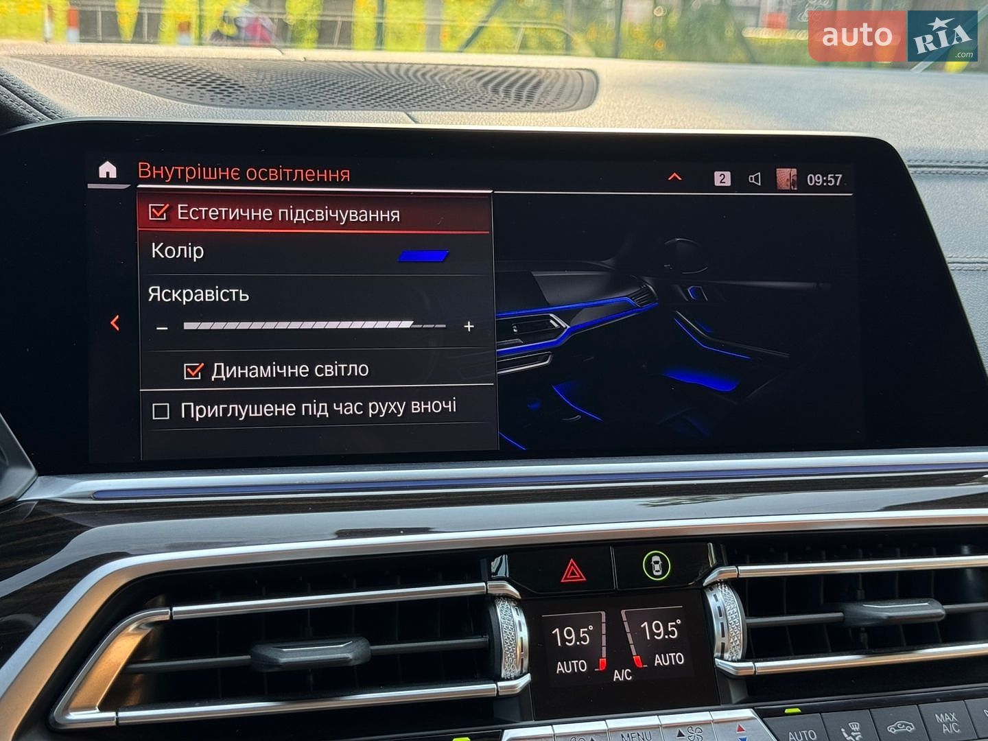 BMW X5 2019 VIN WBACV61000LK08553 фото оголошення 39 з 74