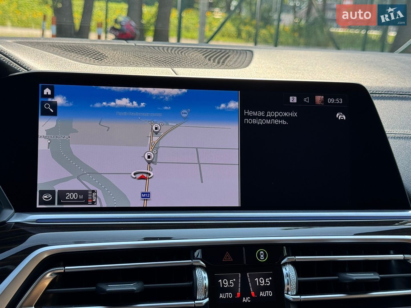 BMW X5 2019 VIN WBACV61000LK08553 фото оголошення 44 з 74