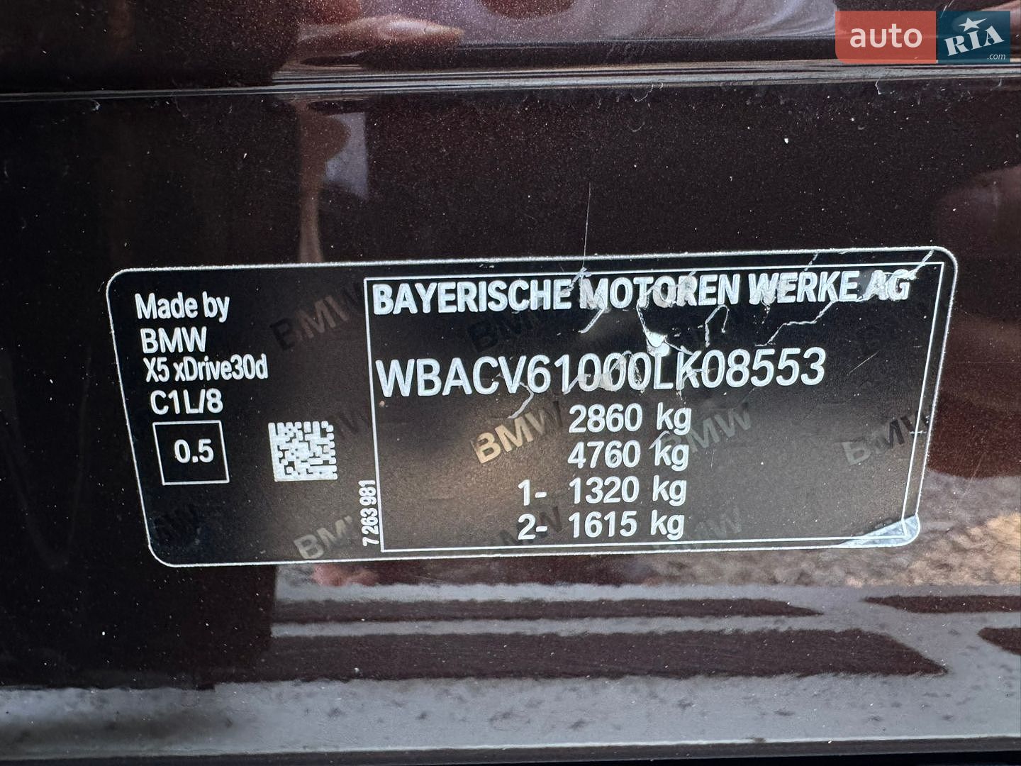 BMW X5 2019 VIN WBACV61000LK08553 фото оголошення 74 з 74