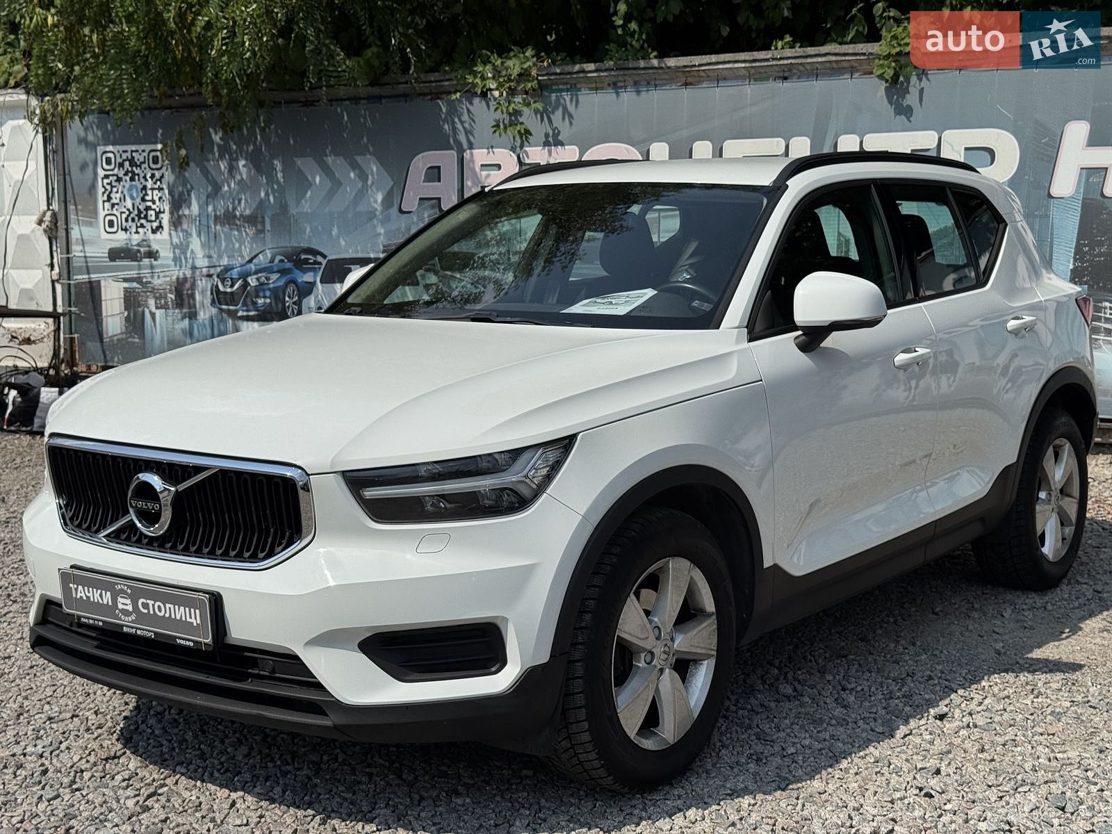 Volvo XC40 2019 VIN YV1XZ72BDK2129808 фото оголошення 3 з 24