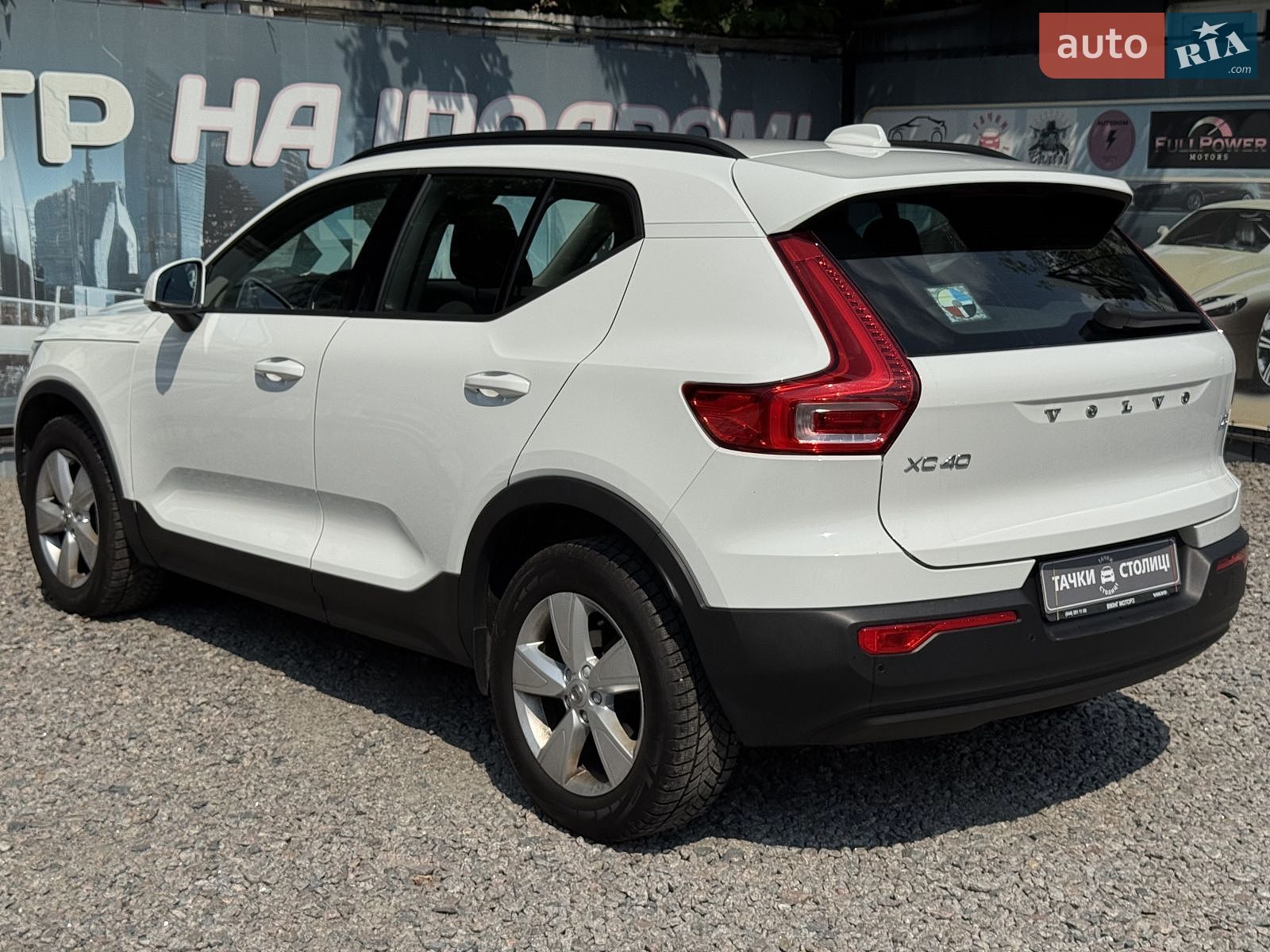 Volvo XC40 2019 VIN YV1XZ72BDK2129808 фото оголошення 6 з 24