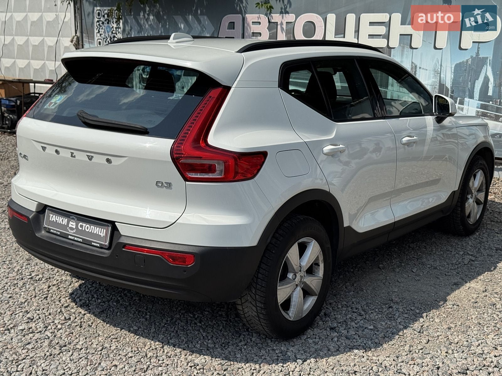 Volvo XC40 2019 VIN YV1XZ72BDK2129808 фото оголошення 8 з 24