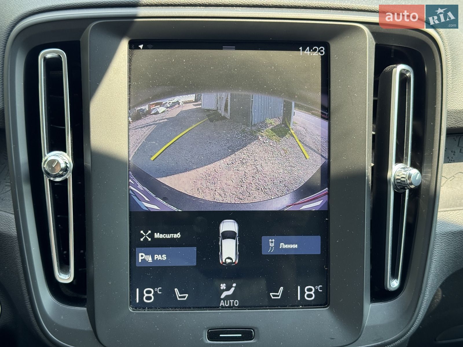 Volvo XC40 2019 VIN YV1XZ72BDK2129808 фото оголошення 19 з 24
