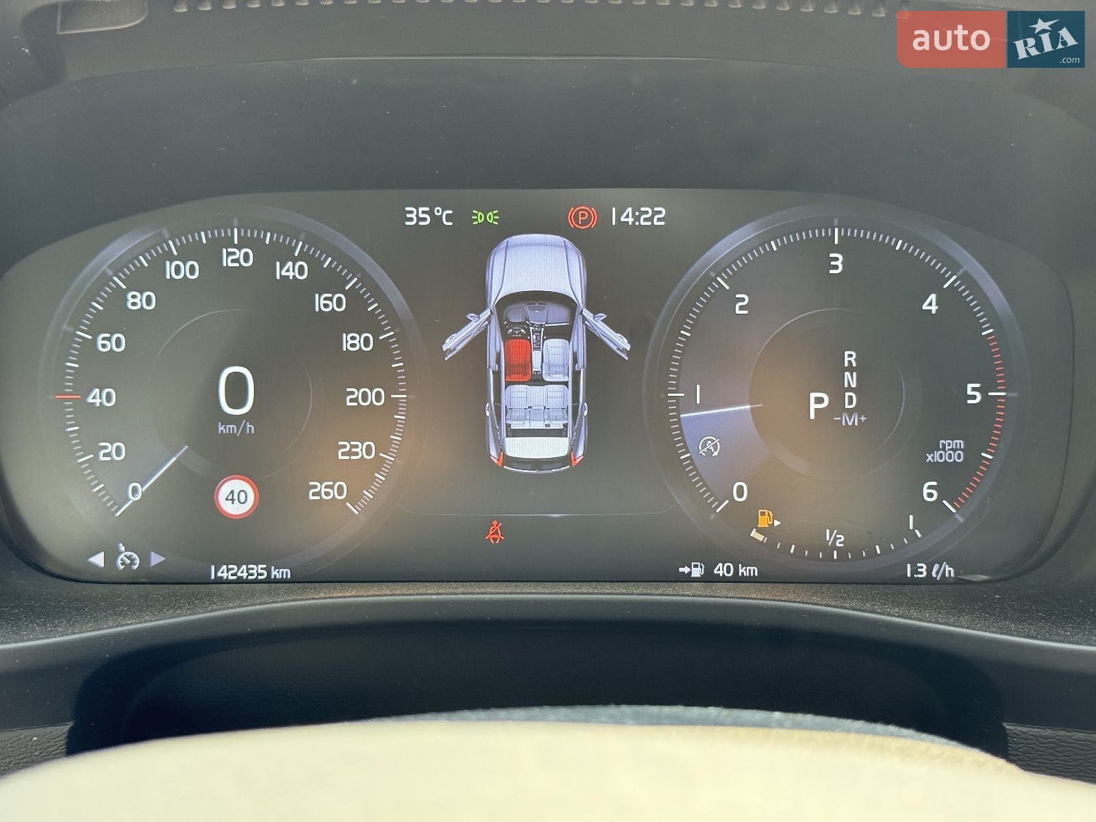 Volvo XC40 2019 VIN YV1XZ72BDK2129808 фото оголошення 20 з 24