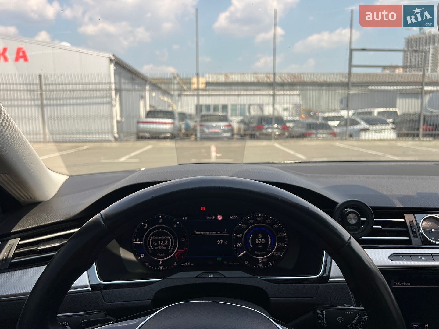 Volkswagen Passat Alltrack 2017 VIN WVWZZZ3CZHE126452 фото оголошення 22 з 75
