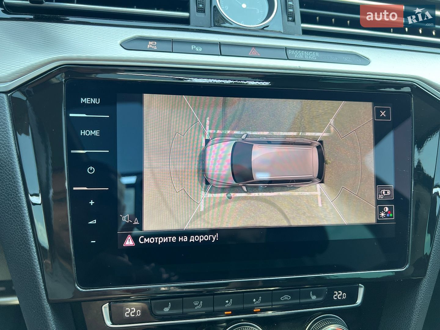 Volkswagen Passat Alltrack 2017 VIN WVWZZZ3CZHE126452 фото оголошення 33 з 75