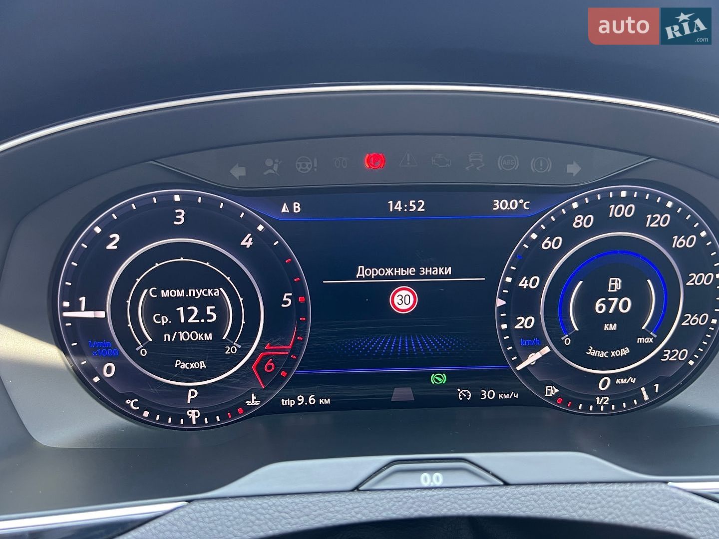 Volkswagen Passat Alltrack 2017 VIN WVWZZZ3CZHE126452 фото оголошення 42 з 75