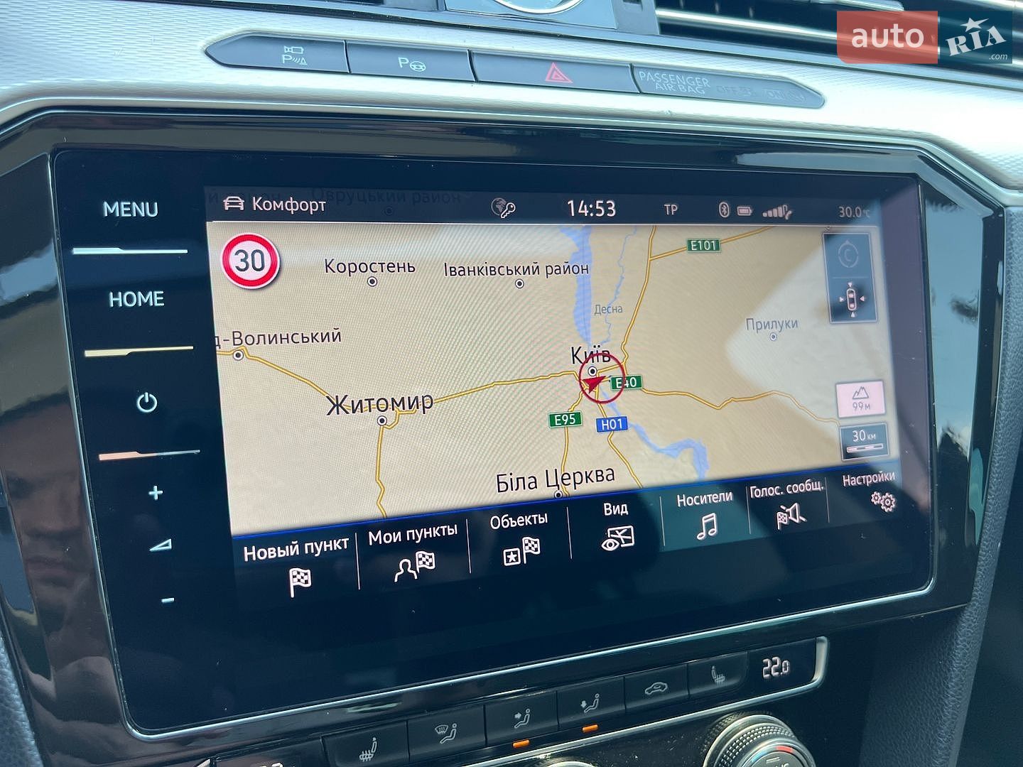 Volkswagen Passat Alltrack 2017 VIN WVWZZZ3CZHE126452 фото оголошення 45 з 75
