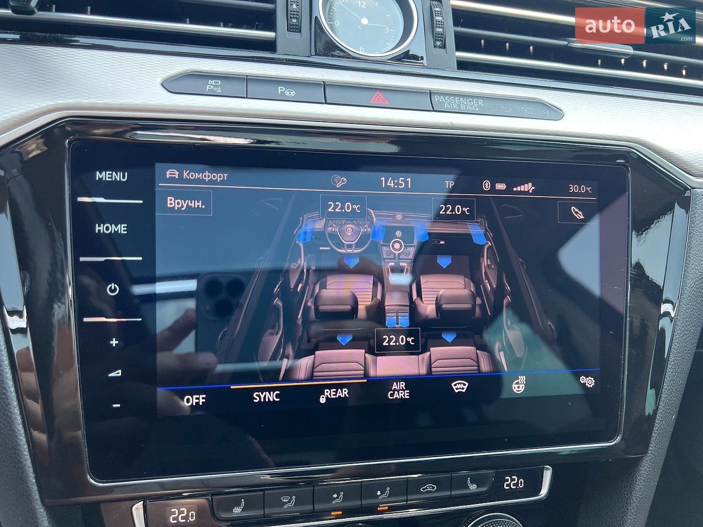 Volkswagen Passat Alltrack 2017 VIN WVWZZZ3CZHE126452 фото оголошення 32 з 75