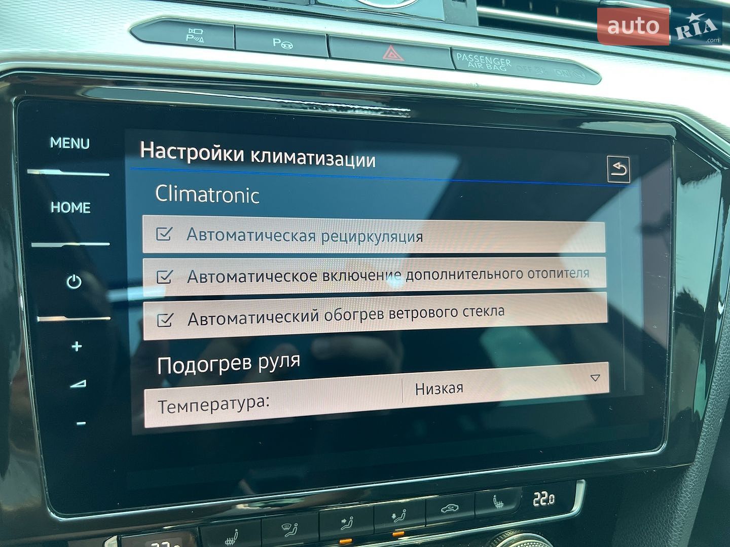 Volkswagen Passat Alltrack 2017 VIN WVWZZZ3CZHE126452 фото оголошення 43 з 75