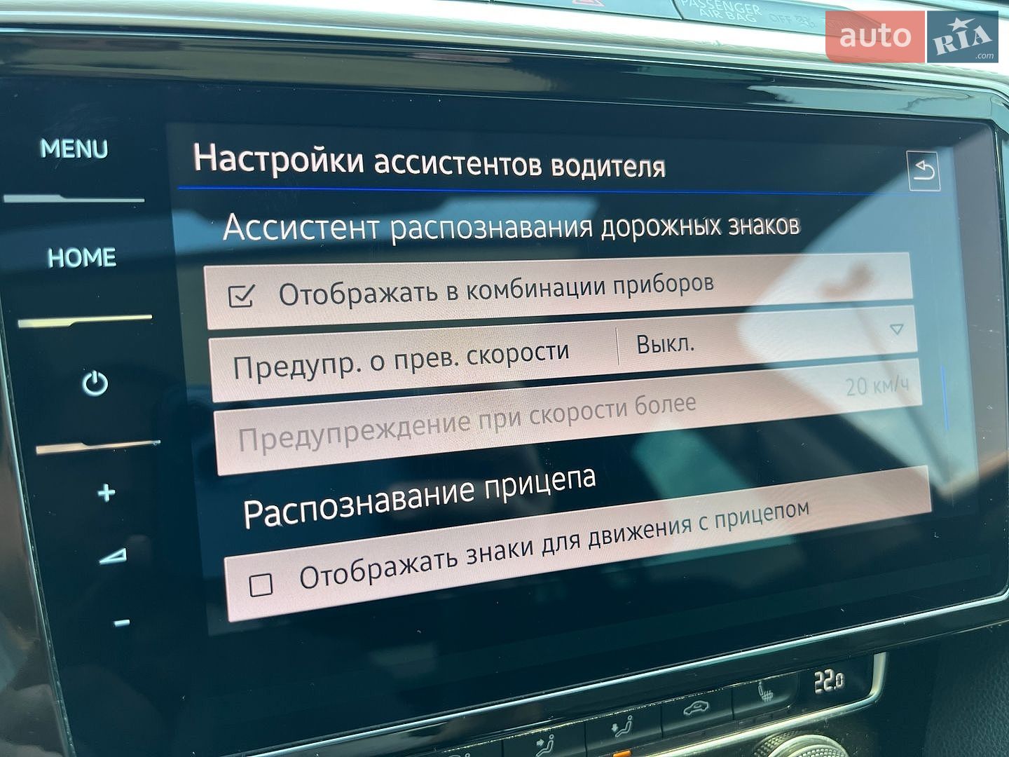 Volkswagen Passat Alltrack 2017 VIN WVWZZZ3CZHE126452 фото оголошення 55 з 75